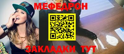 не бодяженный Пугачёв