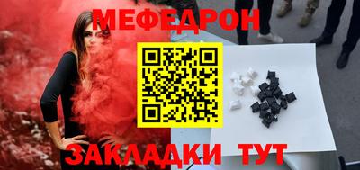 не бодяженный Пугачёв