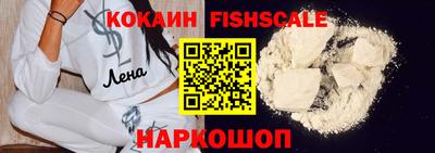не бодяженный Пугачёв