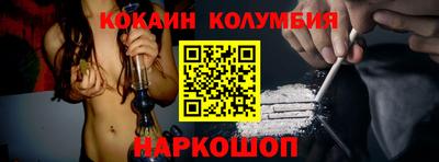 гидропоника Пушкино