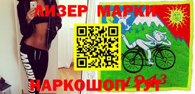 гидропоника Пушкино