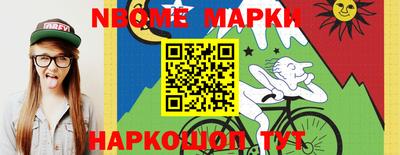 гидропоника Пушкино