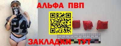 не бодяженный Пугачёв