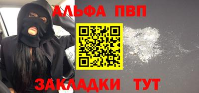 не бодяженный Пугачёв