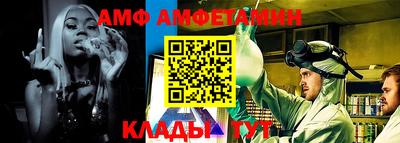 не бодяженный Пугачёв
