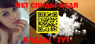 не бодяженный Пугачёв