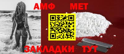 гидропоника Пушкино