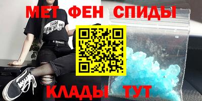 не бодяженный Пугачёв