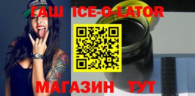 гидропоника Пушкино