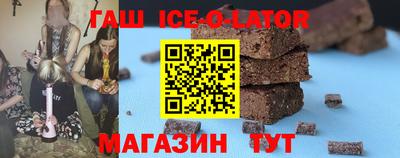 гидропоника Пушкино