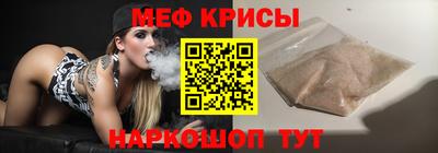 бутират Пыть-Ях