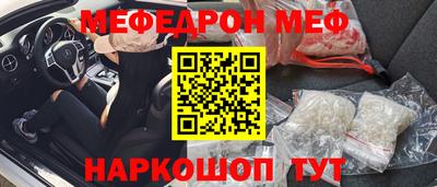 не бодяженный Пугачёв