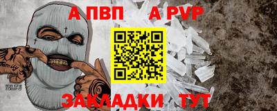 не бодяженный Пугачёв